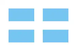 Mexican Insurgents (commercial) used in 1815