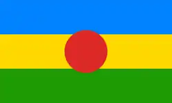 Flag of Pa Laung Self-Administered Zone