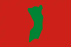 Flag of the People's Republic of Pemba in use between 18 January and 7 April 1964