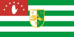 Presidential flag of Abkhazia