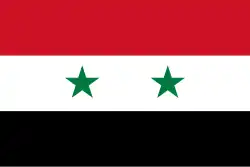The flag of the United Arab Republic and Ba'athist Syria, a charged horizontal triband.