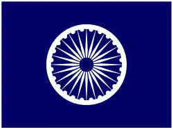 Election symbol of various dalit parties in India