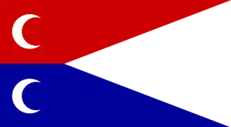 Flag of the Hiraab Imamate (17th century–19th century)