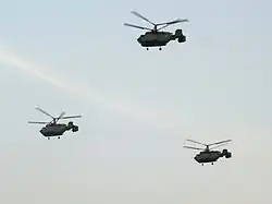 Three helicopters