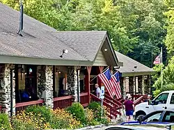 Fontana Village General Store and U.S. Post Office