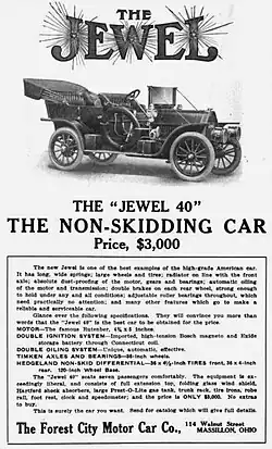 1909 Jewel Model 40 advertisement