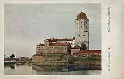 Fortress in Vyborg, postcard from 1917