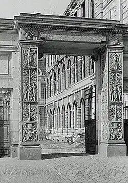 Same place after the Second World War (until 1965)