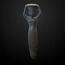 Foundation nail dedicated by Shulgi to the Elamite god Inshushinak, found in Susa. Louvre Museum