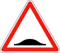 Speed bump