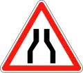Road narrows