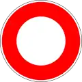 No vehicles
