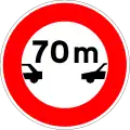 No traffic allowed without indicated minimum distance between vehicles