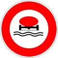No vehicles carrying water pollutants