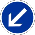 Keep left