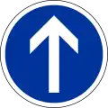 Ahead only