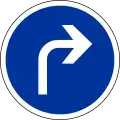 Turn right ahead