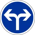 Turn left or right