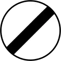 End of restriction