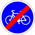 End of bicycle lane