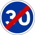 End of minimum speed