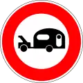 No vehicles towing caravans