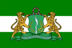 Free Pasundan Movement (historical)