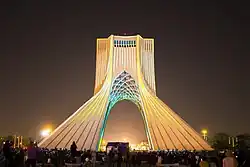 Azadi Tower