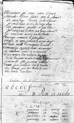 a page covered in French script