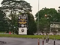 Front gate of Sama Jaya High Tech Park