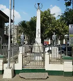 Veterans Federation of the Philippines marker for the World War II Veterans - Angat Chapter