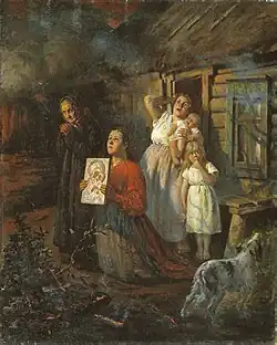 Village fire (1901)