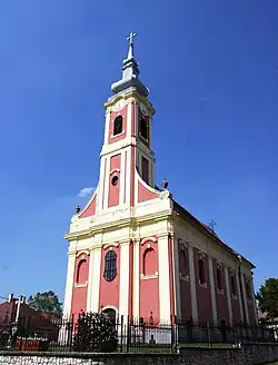 Serbian Orthodox Church of Saint Nicholas