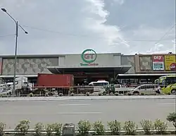GT Town Center