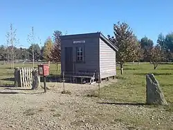 Remaining part of the Galloway station