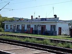 Baciu train station