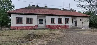 Suraia train station
