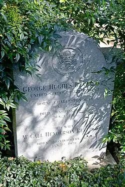 Memorial stone of George Hughes Revercomb, judge