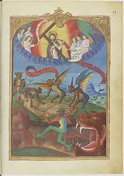 Mehmed II in the underworld, f.89r.