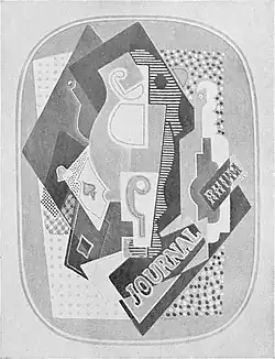 c.1915-16, dimensions and whereabouts unknown, photo Léonce Rosenberg, published in Action: Cahiers Individualistes de Philosophie et d’art, Volume 1, Number 2, March 1920