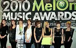 Girls' Generation won 4 awards