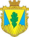 Coat of arms of Holovyn