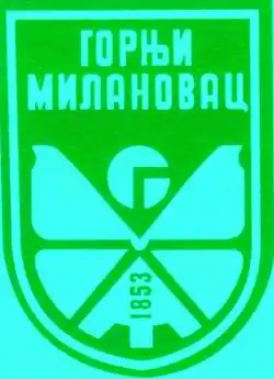 First adopted the solution of emblem for the municipality of Gornji Milanovac (1961–2000)