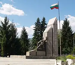 Monument in Gotse Delchev, Bulgaria.