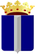 Coat of arms of Goudswaard
