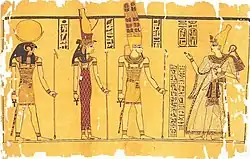 Ramesses III talking with the Theban Triad: Amun, Mut and Khonsu. The ‘Great Harris Papyrus’ at the British Museum, c. 1150 BC. Image taken from the book The Search for Ancient Egypt (p.&nbsp;91) by Jean Vercoutter. In the text, Rameses III addressing to god Amun, I say the meritories adorations, the respectful homage and meritorous acts which I have performed to thee in presence, O king the gods!