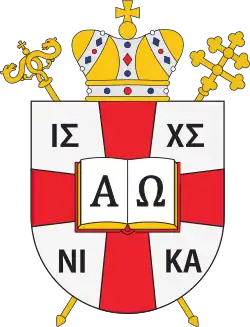 Coat of arms of the Archeparchy of Prešov