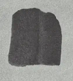 Arrow shaft straightener