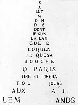 Calligram about the Eiffel Tower by Guillaume Apollinaire