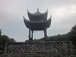 "Guiyun" (Clouds) Pavilion